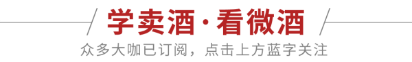 兴华配资 【酒业要闻】茅台老酒联谊会成立；喜力上半年营收169.24亿欧元；仁怀681家酒企已实现兼并重组......